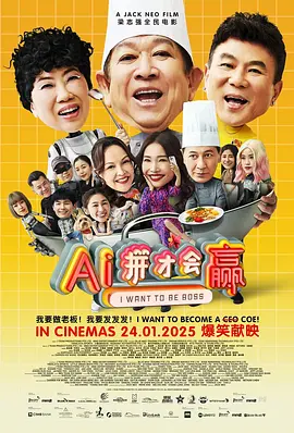 一区二区 中文字幕